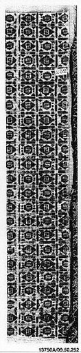 Textile Fragment