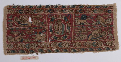 Fragment of a Band