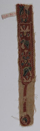 Shoulder Band Fragment