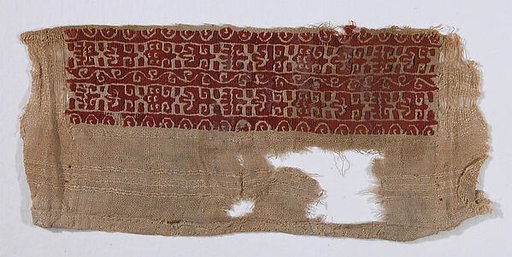 Fragment of a Sleeve