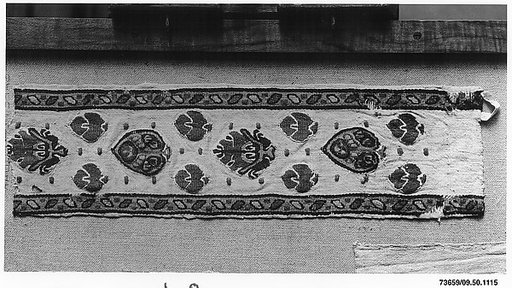 Fragment of an Ornamented Band