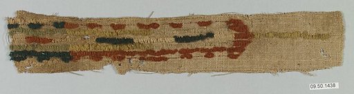 Textile Fragment