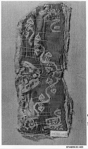 Fragment of a Sleeve Band