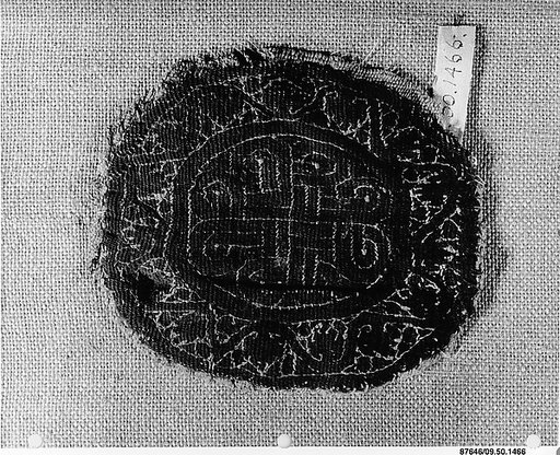 Roundel