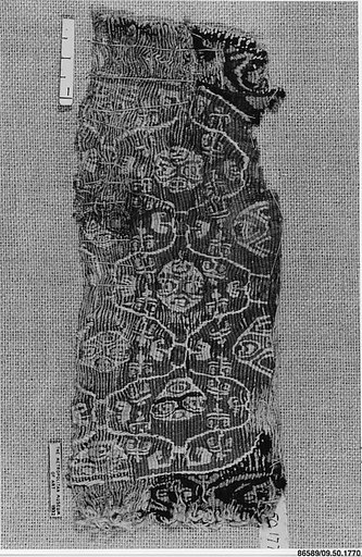 Fragment of Roundel
