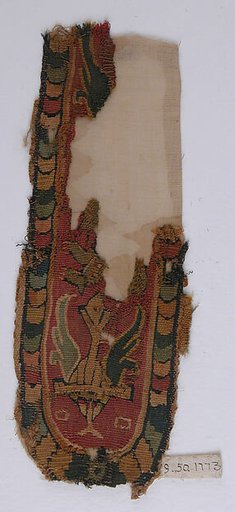 Shoulder Band Fragment