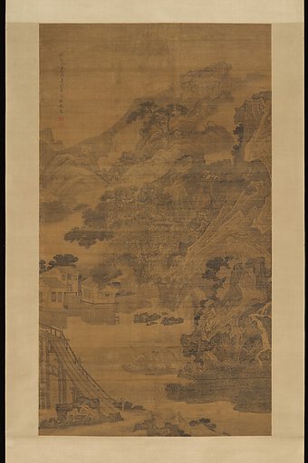 Landscape