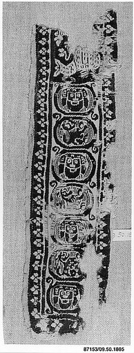 Shoulder Band Fragment