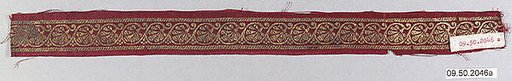 Textile Fragment