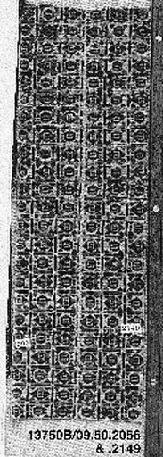 Textile Fragment