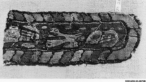 Shoulder Band Fragment
