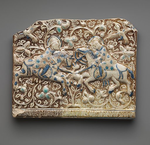 Frieze Tile with Two Hunters