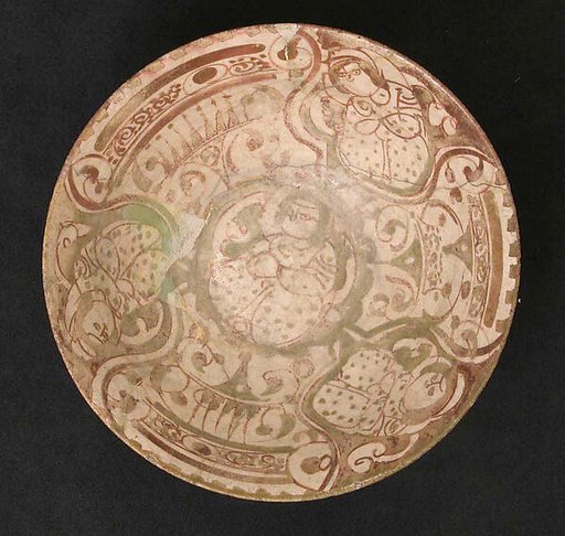 Bowl