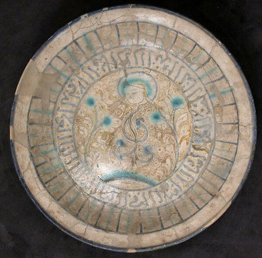 Dish
