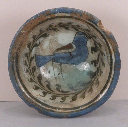 Bowl
