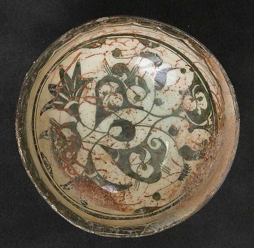 Bowl