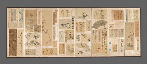 Paintings and Calligraphy by Literati of Iga Ueno