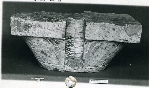 Capital