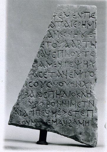 Fragment of an Inscribed Stele