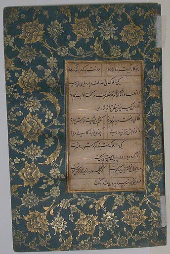 Page of Calligraphy from an Anthology of Poetry by Sa`di and Hafiz