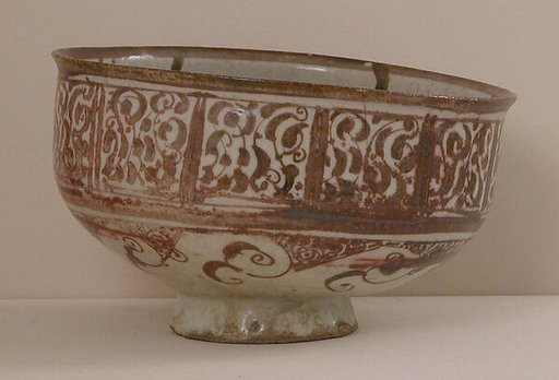 Bowl