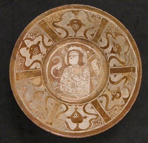 Bowl