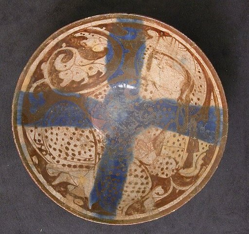 Bowl