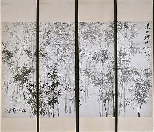 Misty Bamboo on a Distant Mountain