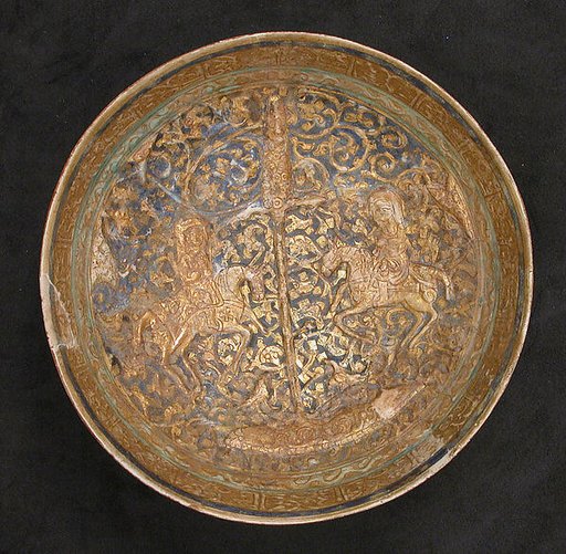 Bowl