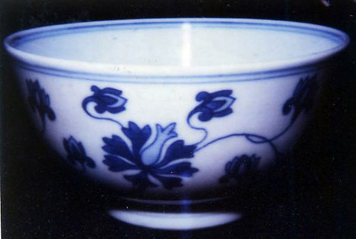 Bowl