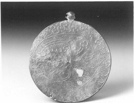 Pendant