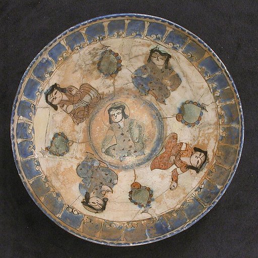 Bowl