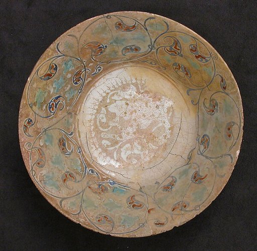 Bowl