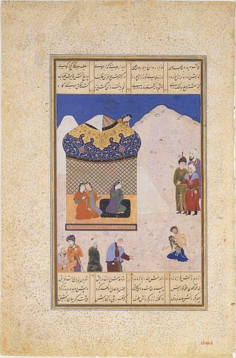 "Laila Visiting Majnun in the Desert", Folio from a Khamsa (Quintet) of Amir Khusrau Dihlavi