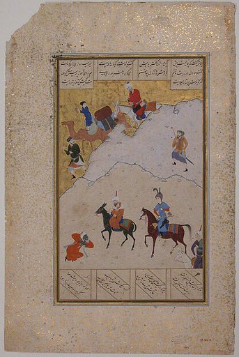 "Muslim Pilgrim to Mecca Meets a Brahman on the Road", Folio from a Khamsa (Quintet) of Amir Khusrau Dihlavi