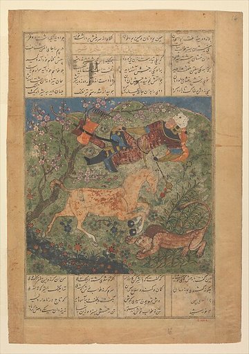 "Rustam Saved by his Horse Rakhsh from an Attacking Lion", Folio from a Shahnama (Book of Kings) of Firdausi