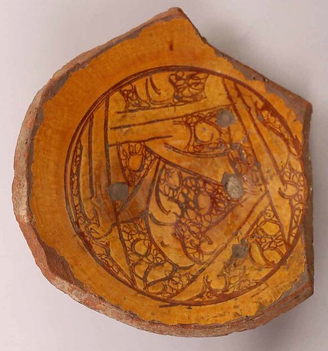 Ceramic Fragment