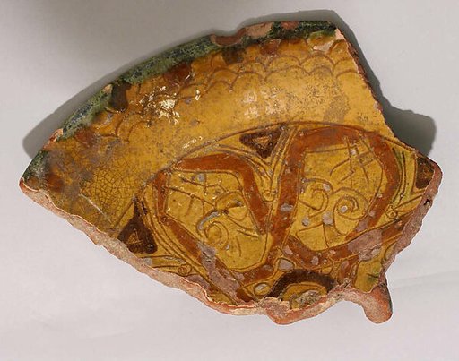 Fragment of a Bowl