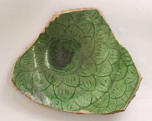 Fragment of a Bowl