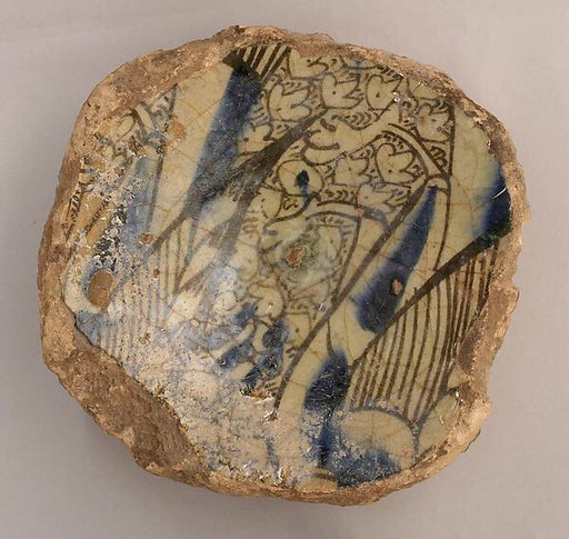 Ceramic Fragment