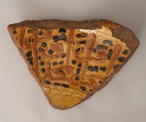 Ceramic Fragment
