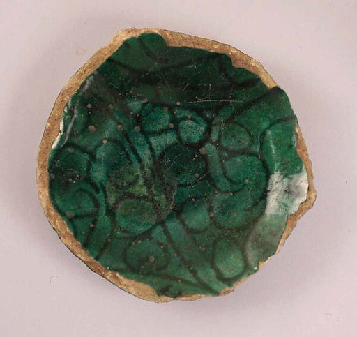 Fragment of a Bowl