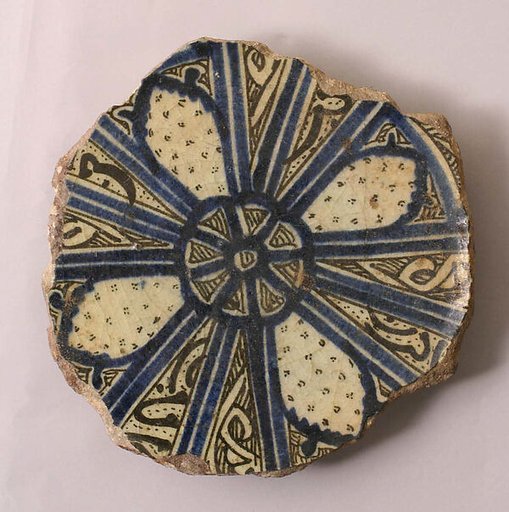 Ceramic Fragment