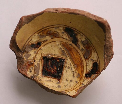 Fragment of a Bowl