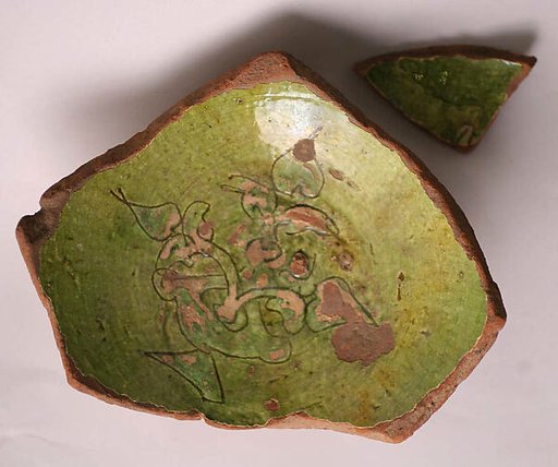Fragment of a Dish