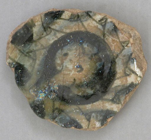 Fragment of a Dish