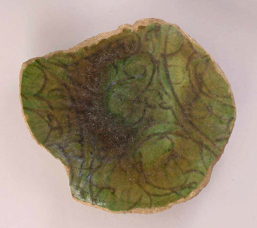 Fragment of a Dish