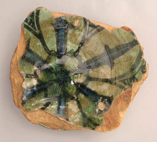 Fragment of a Dish