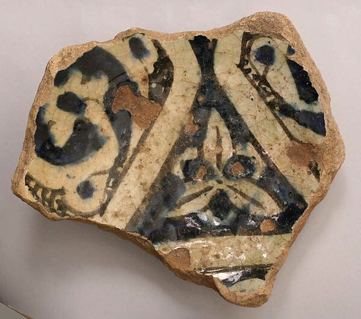 Ceramic Fragment