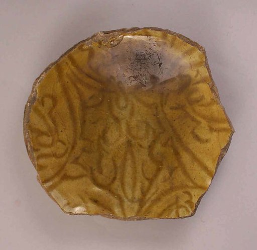 Fragment of a Dish